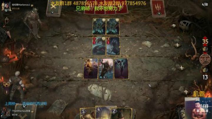 新人指导师 昆特传教士 2020-05-01 14点场