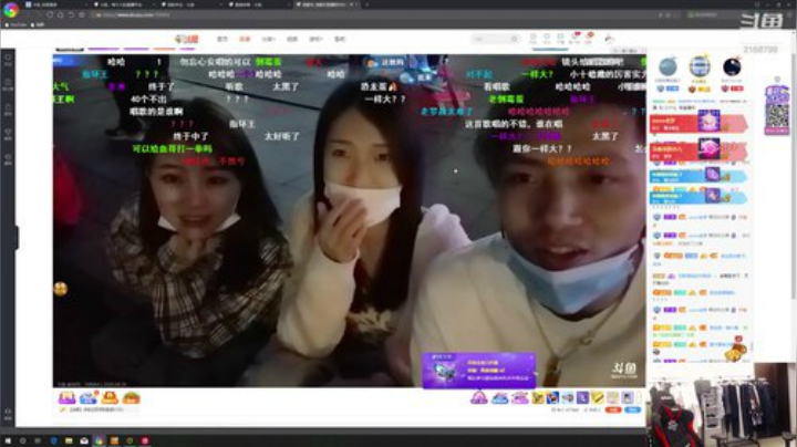 去接沫沫喽 2020-04-30 20点场