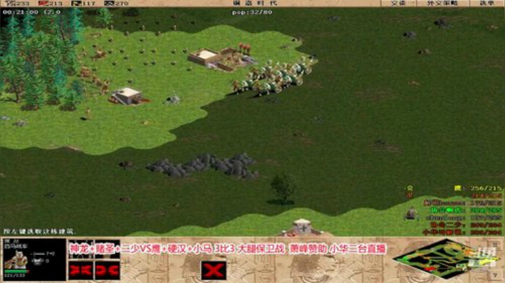 罗马复兴巅峰对决 6480619 2020-05-01 16点场