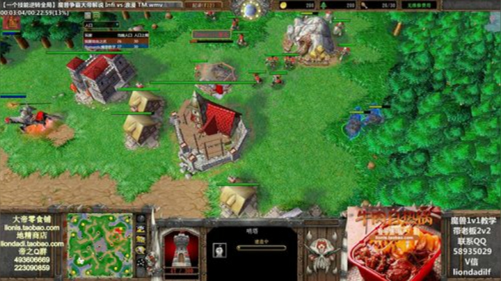 鑫丶ken发布了一个斗鱼视频2020-05-01