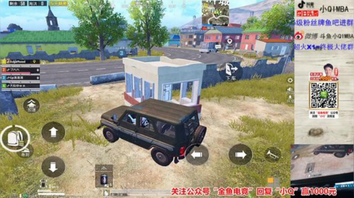 【冲战神】继续匹配路人上战神~！ 2020-05-01 03点场