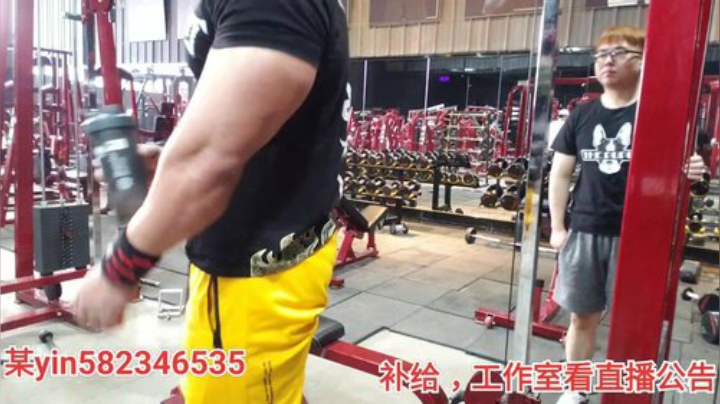 我在斗鱼看黑人毅直播户外
