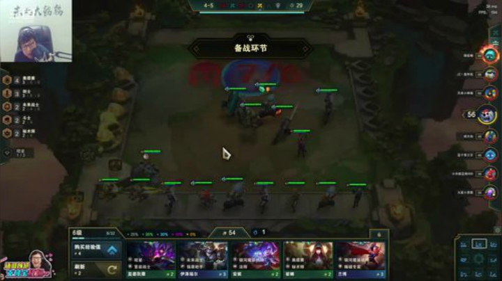 liyunanhj发布了一个斗鱼视频2020-05-01