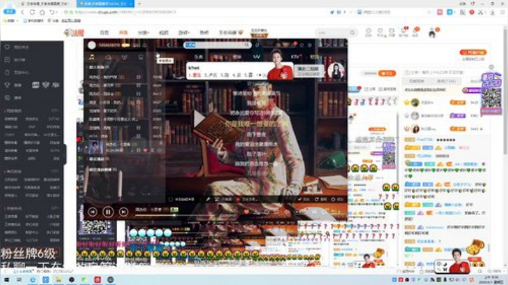 我在斗鱼看林蒙m直播王者荣耀