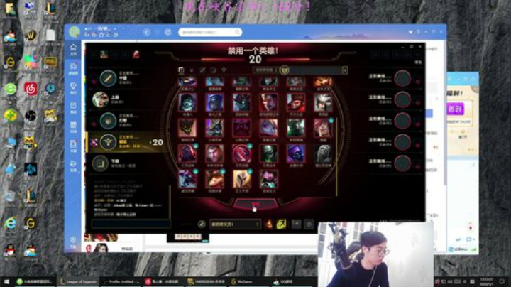 卷毛：带儿子打峡谷！~ 2020-05-01 15点场