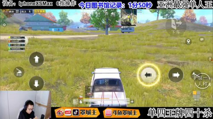 图书馆竞速赏金赛 2020-04-30 22点场