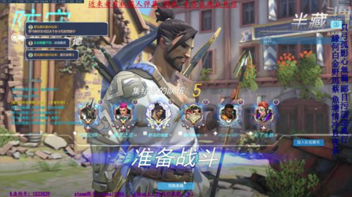 3600小时半藏 野马乃是个黄金般的中年 2020-04-30 20点场