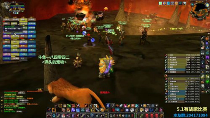 狗弩会出么? 2020-04-30 18点场