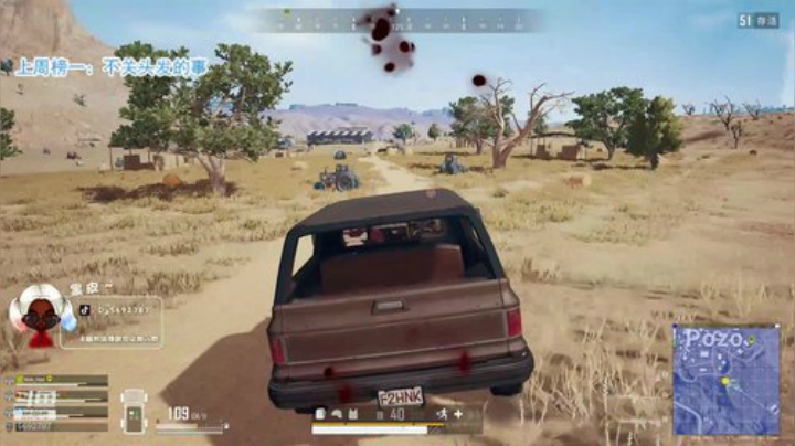 【哈斯】内蒙古黑骑士❤️ 2020-05-01 16点场