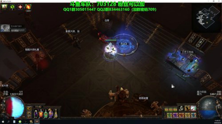 五捷龙卷,天下无敌！ 2020-04-26 11点场