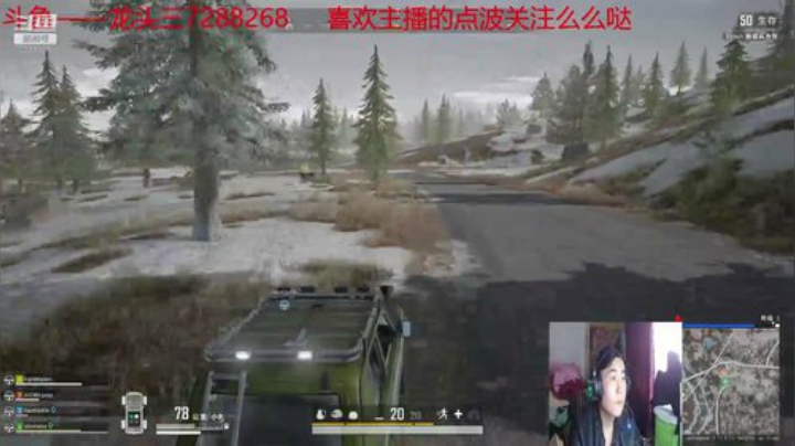 龙头三绝地大菠萝+DBS超级近战组合 2020-04-29 16点场