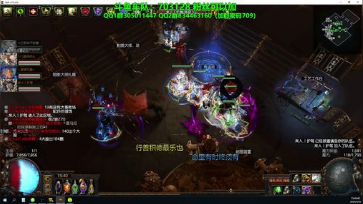 五捷龙卷,天下无敌！ 2020-04-25 15点场