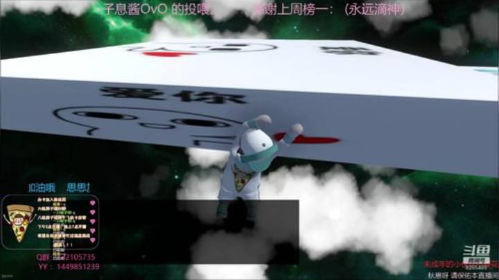 “指环”的家 2020-04-30 19点场