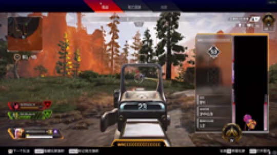 D迪恩dean发布了一个斗鱼视频2020-05-01