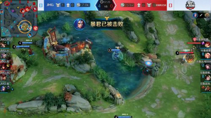 大师赛季后赛_W1D2 JMG vs 扮猪吃老虎_1