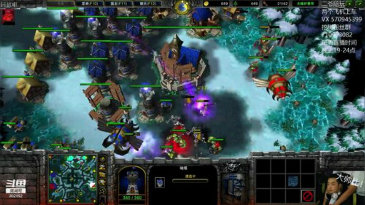 鑫丶ken发布了一个斗鱼视频2020-05-01