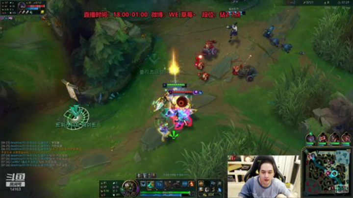 草莓：今天冲韩服钻1 2020-05-01 20点场