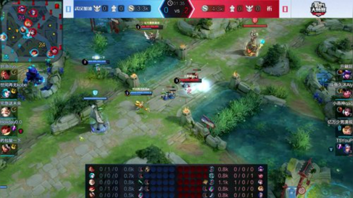斗鱼王者荣耀大师赛季后赛_W1D1 武汉加油 vs 祈_1