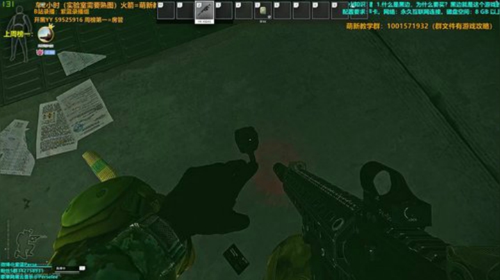 【紫蓝】别急，看我秀 2020-04-30 19点场