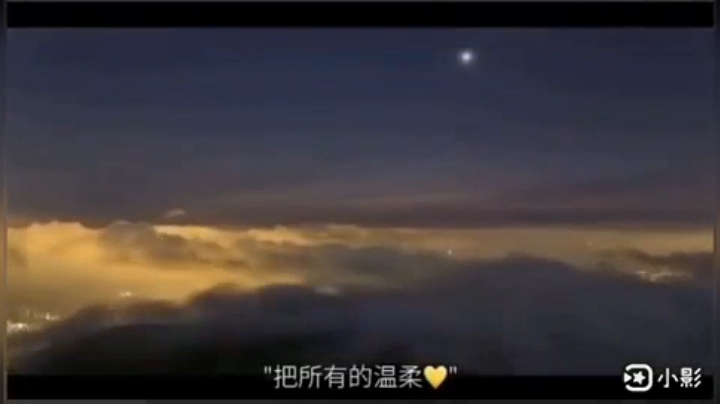 把所有的温柔都留给你