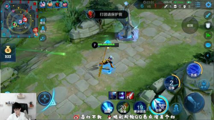 飞2般的感觉发布了一个斗鱼视频2020-05-01