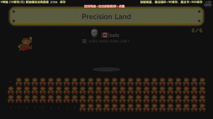 kreisler发布了一个斗鱼视频2020-05-01