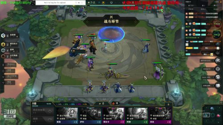 阿飞：新版本，了解一哈？ 2020-04-30 21点场