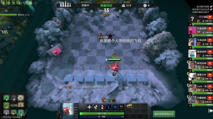 厚积薄发，后发制人，堡垒下班~！ 2020-05-01 18点场