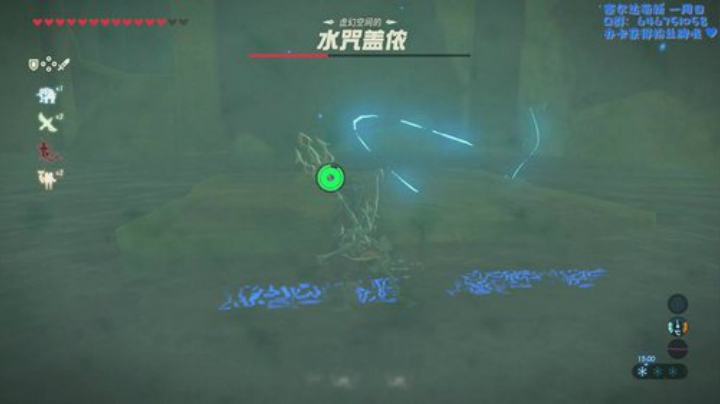 林克今天变强了吗 2020-04-30 15点场