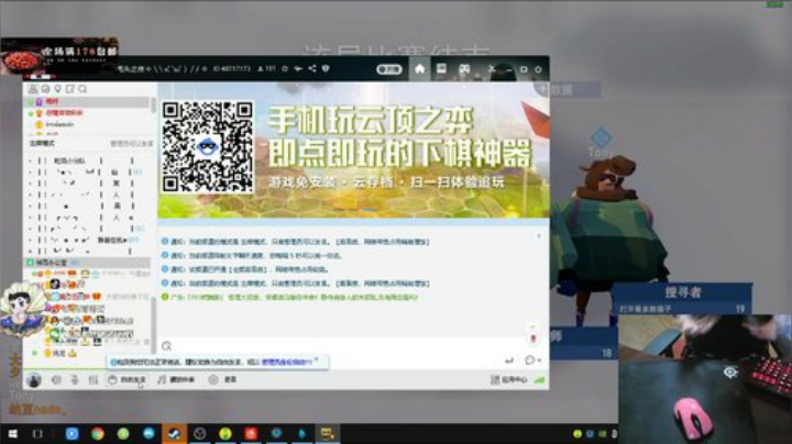 夕贝：不忘初心 2020-04-30 23点场