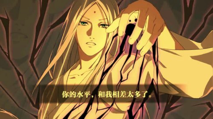 一人之下手游 人物奥义卡点剪辑