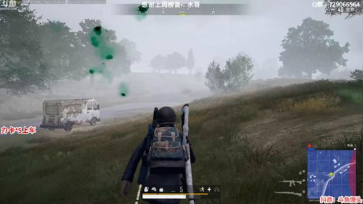 馒头：办卡上车 多个赛季单排前五 2020-04-29 20点场