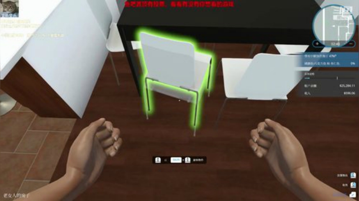 不会起名的菜菜的直播间 2020-05-01 01点场