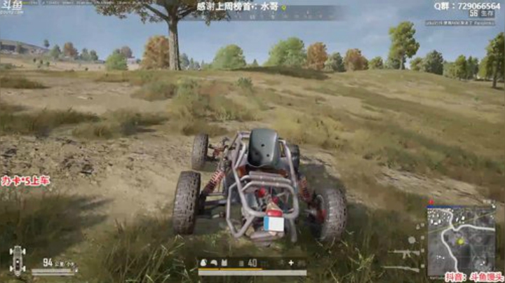 馒头：办卡上车 多个赛季单排前五 2020-04-30 02点场