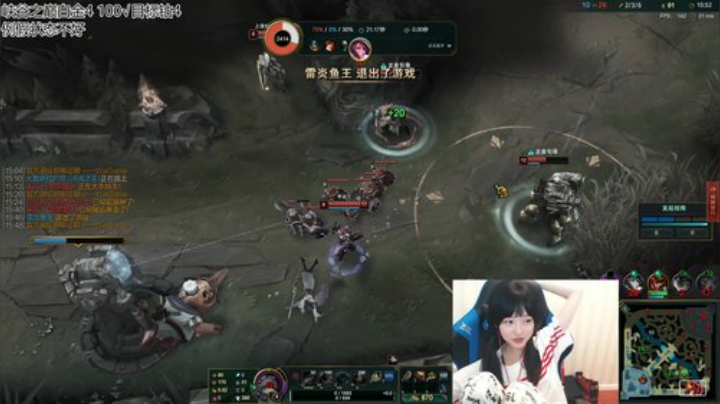 小蝌蚪：峡谷第一女ad 峡谷钻四看门狗 2020-04-28 22点场