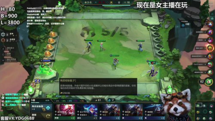 ~说学逗唱~今天送粉丝大礼包 2020-05-01 15点场