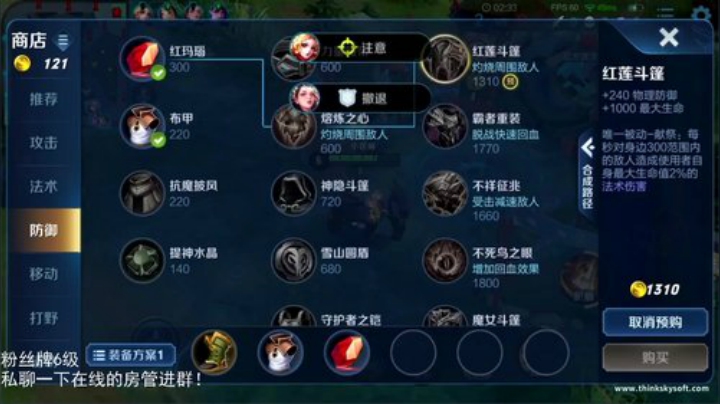 闹闹可遇不可求发布了一个斗鱼视频2020-05-01