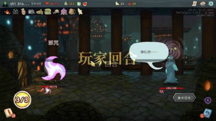 5.1怎么说 有没有通宵的？ 2020-05-01 00点场