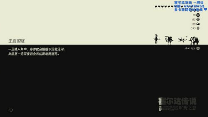 蹦蹦跳跳林可儿~ 2020-05-01 08点场