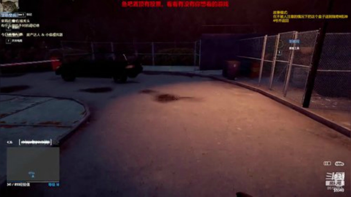 不会起名的菜菜的直播间 2020-04-30 23点场