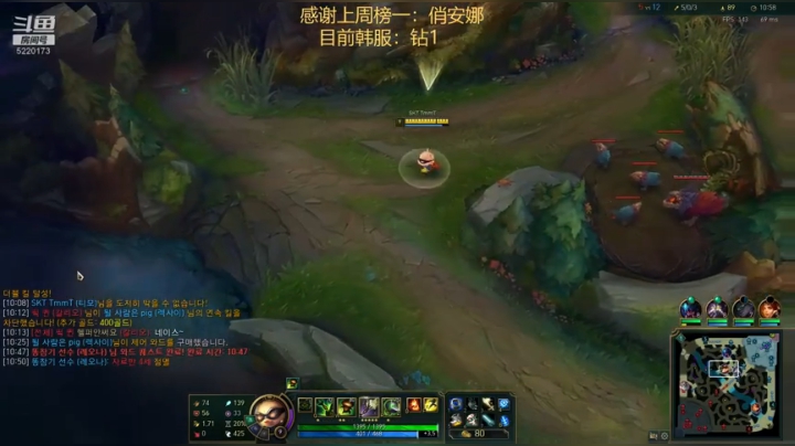 第一提莫，韩服冲王者！ 2020-05-01 12点场