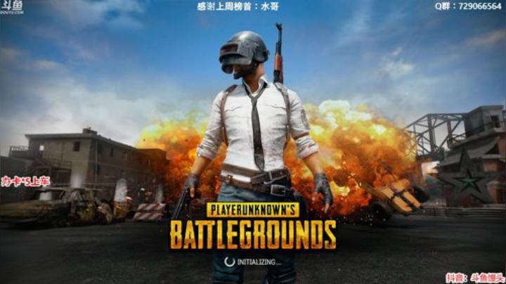 馒头：办卡上车 多个赛季单排前五 2020-04-30 19点场