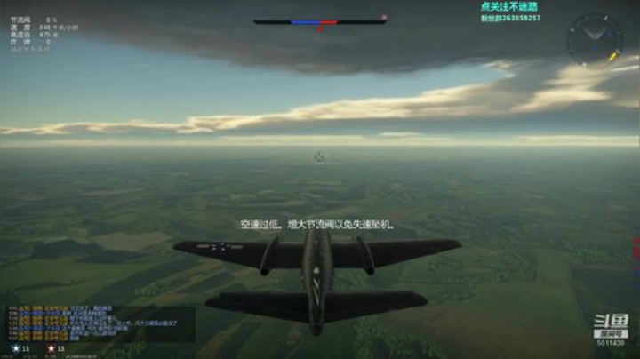 战争雷霆美系开线陆战历史 2020-04-30 19点场