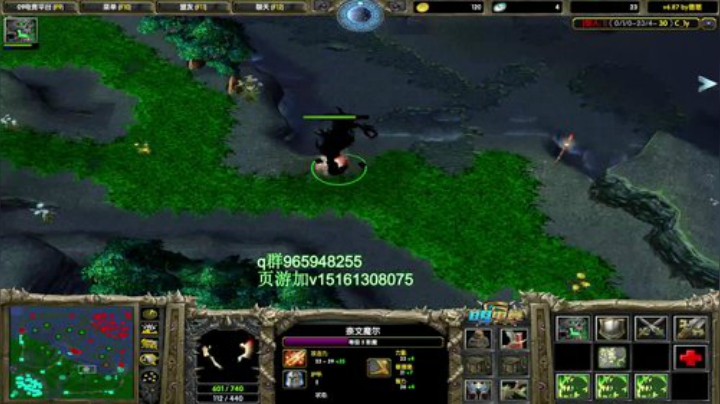 认真dota 90000 2020-05-01 02点场