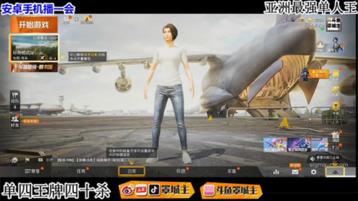 图书馆竞速赏金赛 2020-05-01 00点场