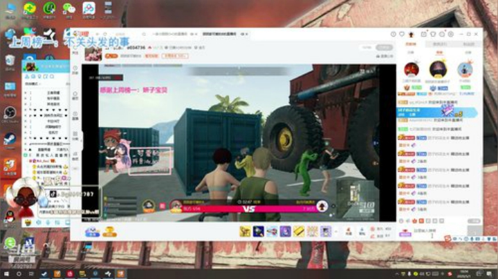 【哈斯】内蒙古黑骑士❤️ 2020-05-01 18点场