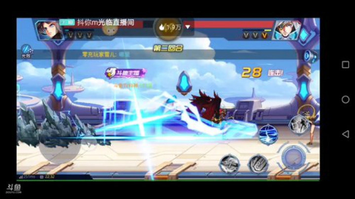 大道三千，达者为师 2020-05-01 22点场