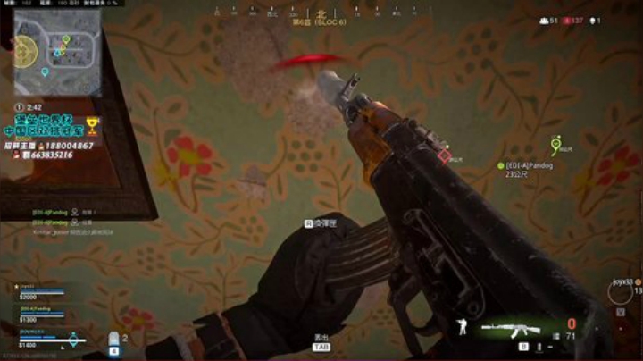 听说你在怀疑我的狙？ 2020-04-29 08点场
