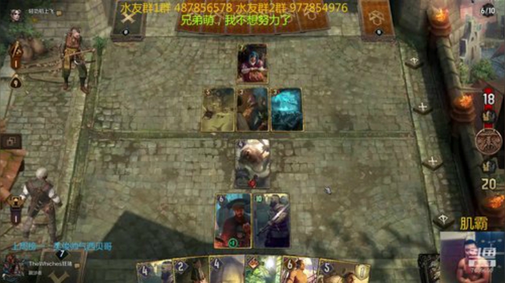 新人指导师 昆特传教士 2020-05-01 10点场
