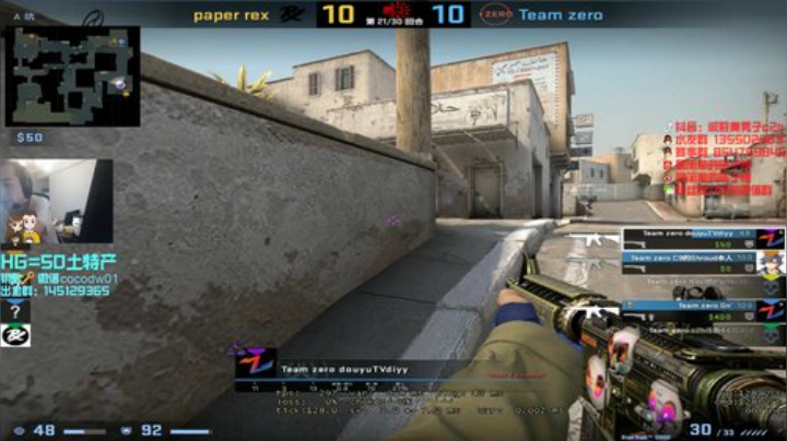 【c2h】5E冲击前20 3100 2020-04-30 13点场